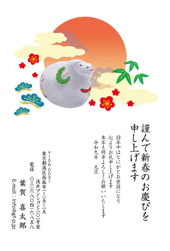 gfp20270271