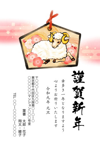SIFCA_009_0006