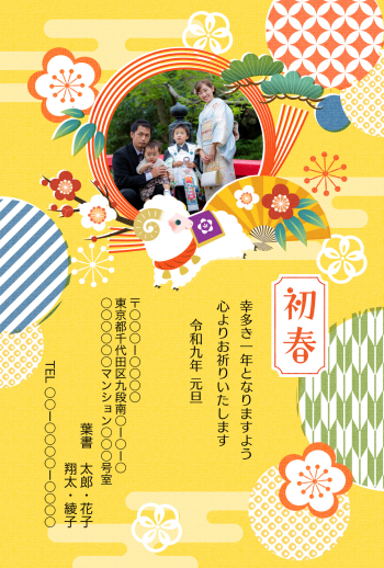 SIFCA_021_0020