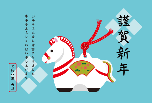 SIC_2026_CB_041