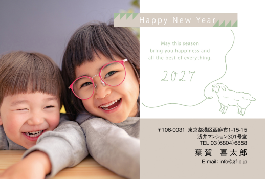 gfp20270491