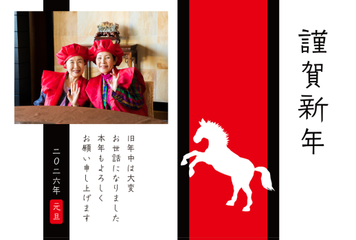 SIC_2026_CB_084