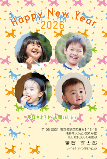gfp20260380