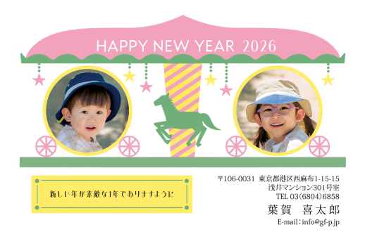 gfp20260330