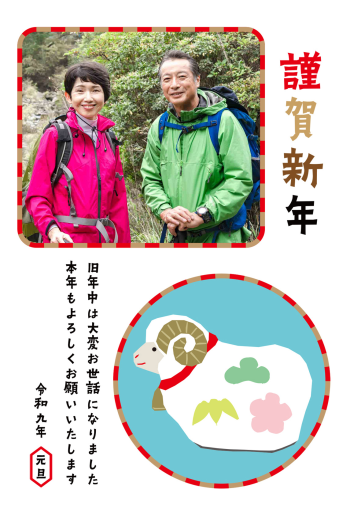 SIC_2027_CB_078