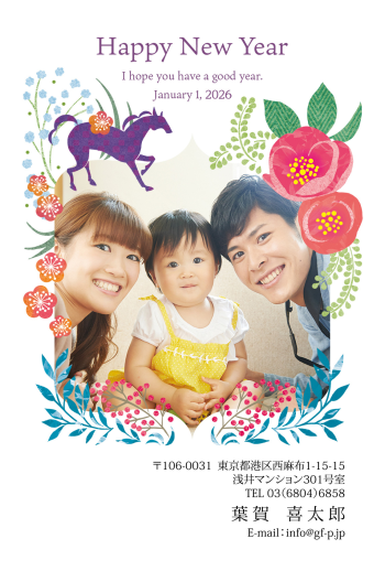 gfp20260391