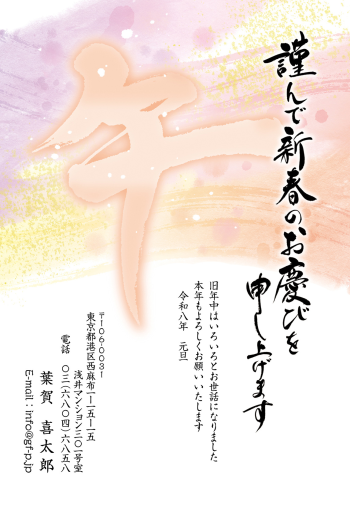 gfp20261029