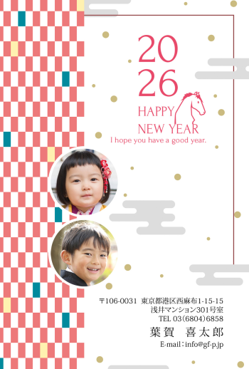 gfp20260284