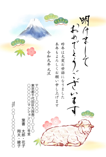 SIFCA_002_0005