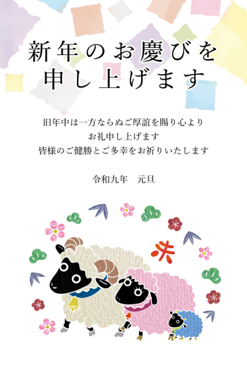 RIO_HiroTanahashi_025