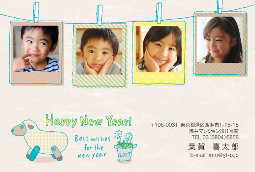 gfp20270539