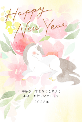 26S_I07_TM01