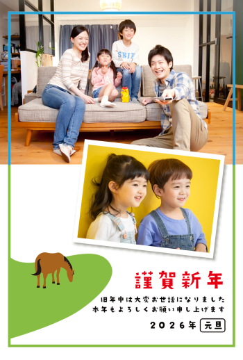 SIC_2026_CB_190