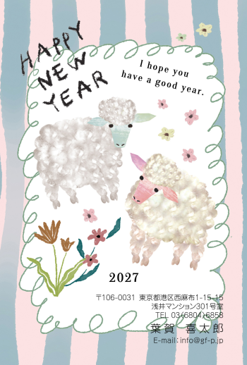 gfp20271222