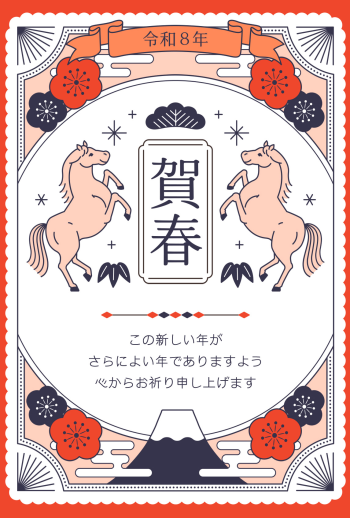 26S_I03_WH01