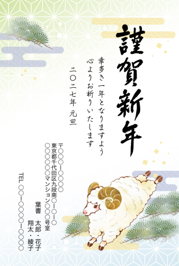 SIFCA_002_0003
