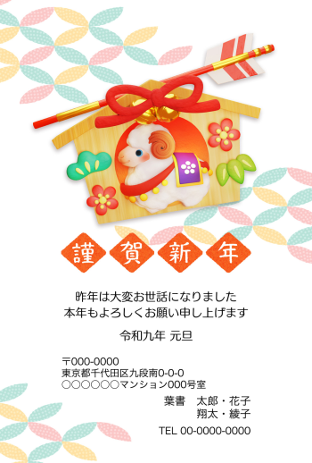 SIFCA_003_0011