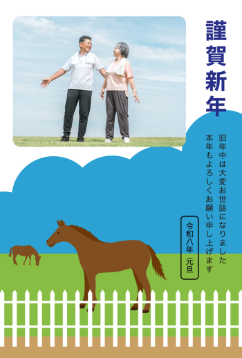 SIC_2026_CB_121