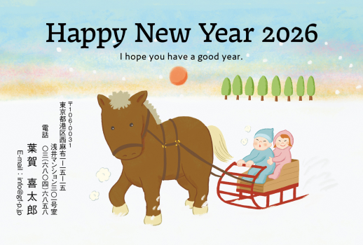 gfp20260850