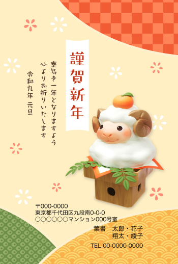 SIFCA_003_0009