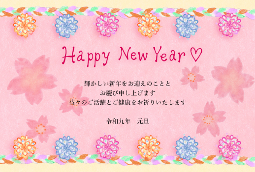 RIO_2015enga_takei6