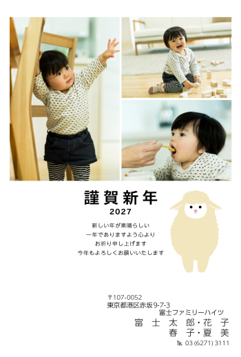mg2027_f052