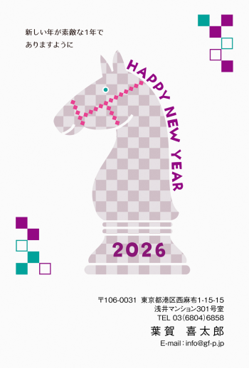 gfp20260857