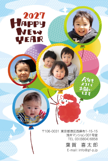 gfp20270504