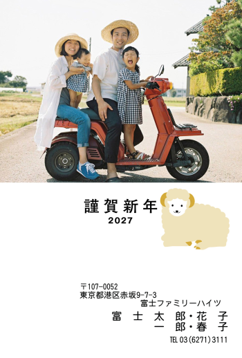 LN-005