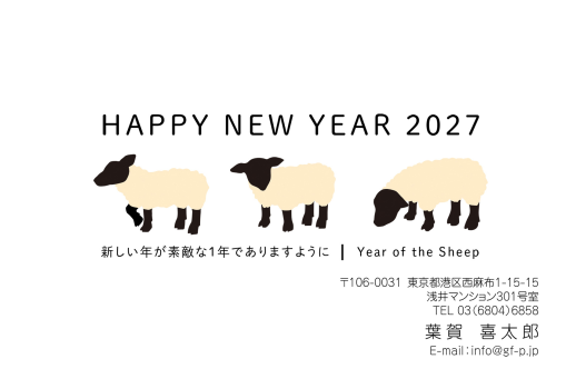 gfp20271186