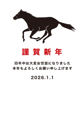 SIC_2026_CB_220