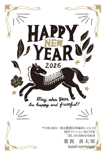 gfp20260888