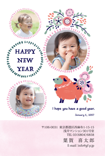 gfp20270134