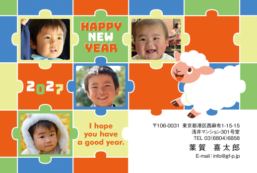 gfp20270523