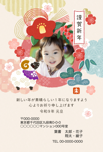 SIFCA_021_0005