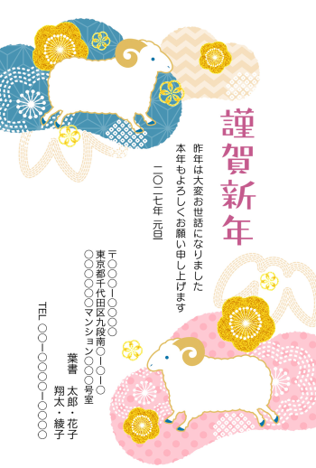 SIFCA_051_0032