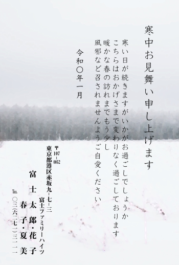 mgk_m017