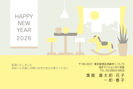 gfp20260456