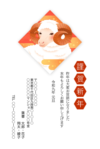 SIFCA_010_0002