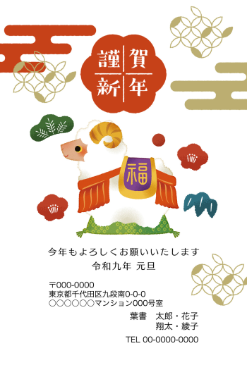 SIFCA_005_0011