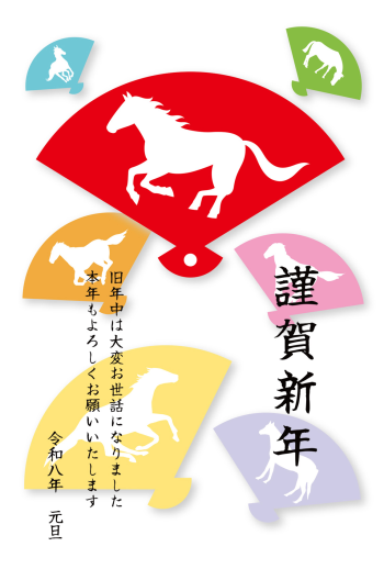 SIC_2026_CB_065