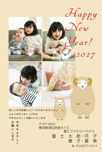 mg2027_f027