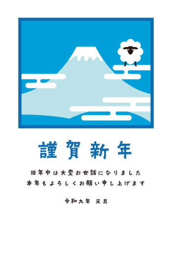 SIC_2027_CB_215