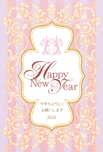 26S_I08_HA01