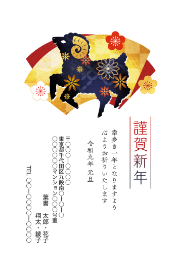 SIFCA_010_0003