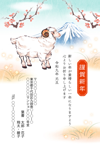 SIFCA_009_0003