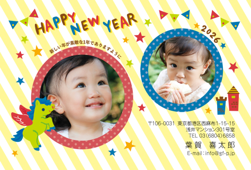 gfp20260042