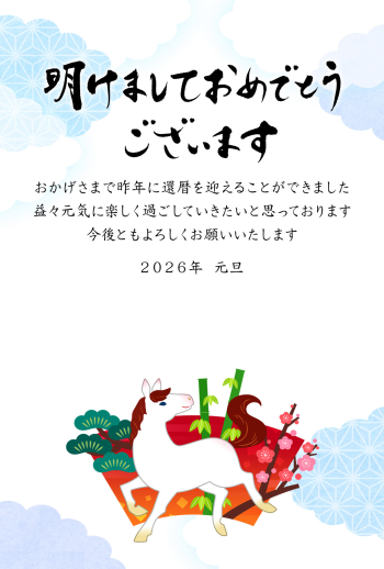 26S_L01_HA02