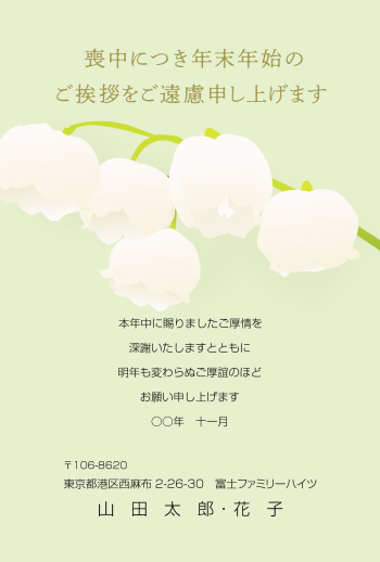 bgm028_99
