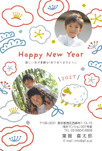 gfp20270156